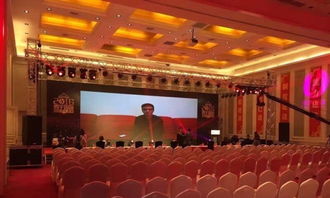 專業(yè)室內(nèi)婚禮、會議與會展服務(wù) 貴賓桌椅與設(shè)備租賃一站式解決方案