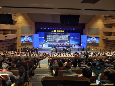 燕泰機(jī)構(gòu) 一站式全案策劃，賦能會(huì)議展覽新體驗(yàn)