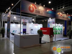 科技引領(lǐng)未來，智慧賦能制造——中國(guó)科技自動(dòng)化聯(lián)盟成功舉辦智慧工廠主題展示及研討會(huì)