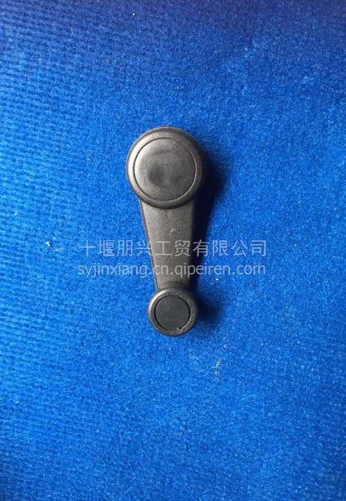 天錦搖把 價格、圖片及配件廠家全解析